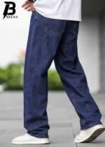 Brexx Urban Classic Relaxed Fit Jeans - Dark Wash - Image 8