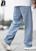 Brexx 'Aura' Relaxed Fit Light Wash Jeans - Image 7