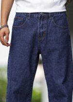 Brexx Urban Classic Relaxed Fit Jeans - Dark Wash - Image 5