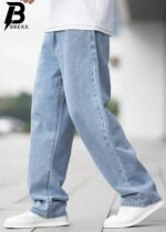 Brexx 'Aura' Relaxed Fit Light Wash Jeans - Image 6