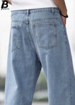 Brexx 'Aura' Relaxed Fit Light Wash Jeans - Image 5