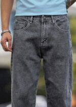 Brexx 'Urban Slate' Contrast Stitch Baggy Jeans – Premium Stone Wash Denim - Image 5